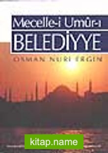 Mecellei Umurı Belediyye (4.Cilt)