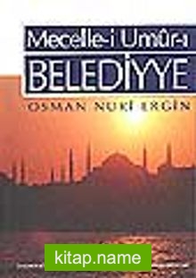 Mecellei Umurı Belediyye (7.cilt)