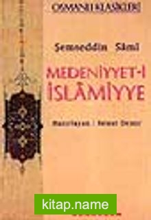 Medeniyet-i İslamiyye