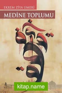 Medine Toplumu