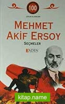 Mehmet Akif Ersoy Seçmeler