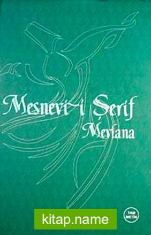 Mesnev-i Şerif (Ciltli)