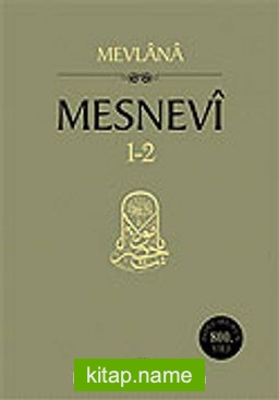 Mesnevi (3 Kitap Takım Ciltsiz)