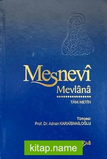 Mesnevi-Tam Metin / Tek Cilt (Ciltli-Şamua Kağıt)