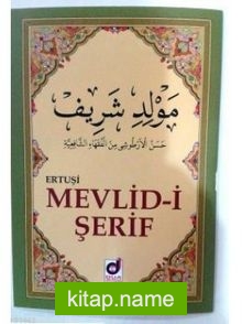 Mevlid-i Şerif-Ertuşi (Kod:011)