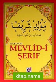 Mevlid-i Şerif-Haydari (Kod:012)