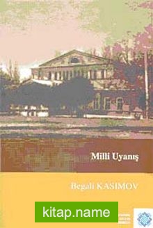 Milli Uyanış