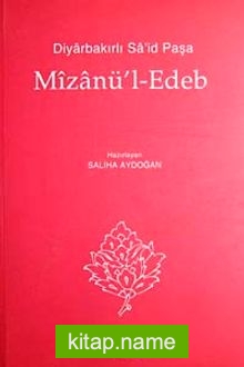 Mizanü’l-Edeb