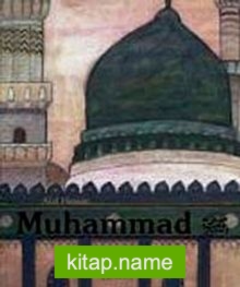 Muhammad. Ein Bilderbuch (Afaf Hassan)