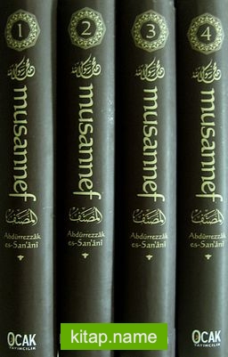 Musannef En Büyük İlk Hadis Koleksiyonu (4 Cilt Takım)