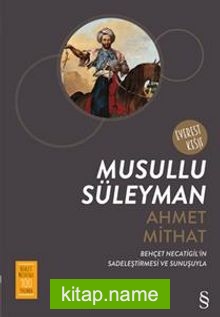 Musullu Süleyman