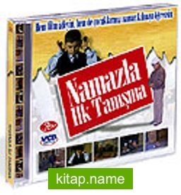 Namazla İlk Tanışma (Vcd)