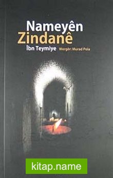 Nameyen Zindane