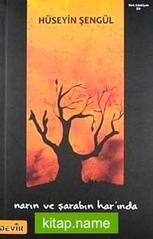 Narın ve Şarabın Har’ında