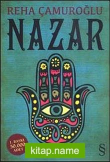 Nazar