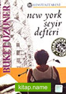 New York Seyir Defteri (Spiralli)