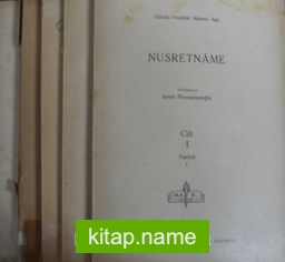 Nusretname (Takım) (5-H-1)