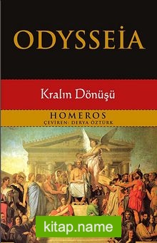 Odysseia Kralın Dönüşü