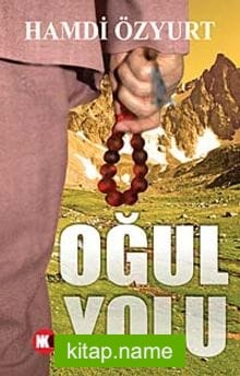 Oğul Yolu