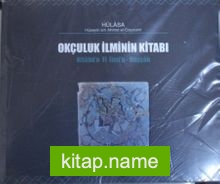 Okçuluk İlminin Kitabı(3-C-3)