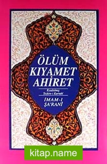 Ölüm Kıyamet Ahiret