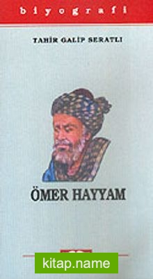 Ömer Hayyam ve Rubaileri