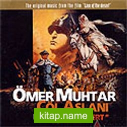 Ömer Muhtar (CD)