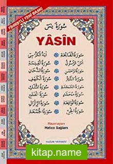 Orta Boy Bilgisayar Hattı Kolay Okunan Arapça Fihristli Yasin-i Şerif (Kod: 025)