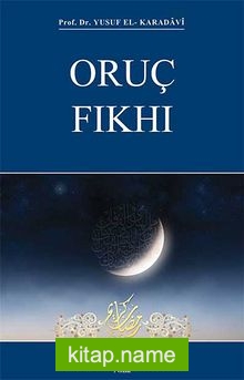 Oruç Fıkhı