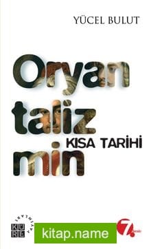 Oryantalizmin Kısa Tarihi