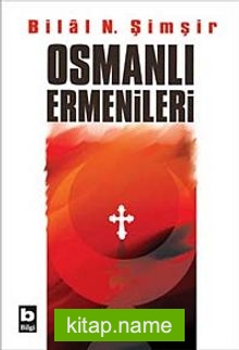 Osmanlı Ermenileri