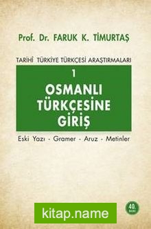 Osmanlı Türkçesine Giriş 1