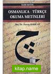 Osmanlıca-Türkçe Okuma Metinleri -31