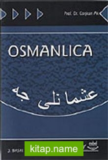 Osmanlıca