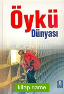 Öykü Dünyası