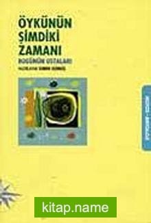 Öykünün Şimdiki Zamanı