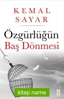 Özgürlüğün Baş Dönmesi
