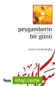 Peygamberin Bir Günü