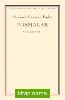 Poemalar