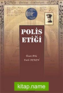 Polis Etiği