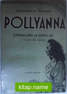 Pollyanna (/ 12-G-3 )