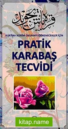 Pratik Karabaş Tecvidi