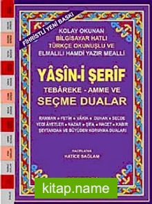 Rahle Boy Fihristli – Bilgisayar Hattı Kolay Okunan Renkli Yasin-i Şerif ve Seçme Dualar (Kod: 030)