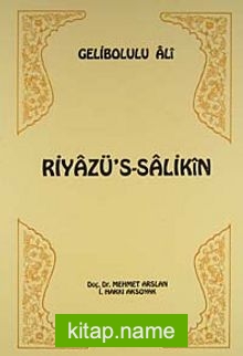 Riyazü’s-Salikin (4-I-11)