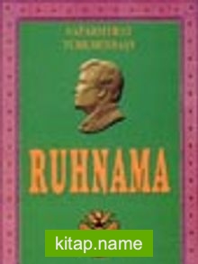 Ruhnama