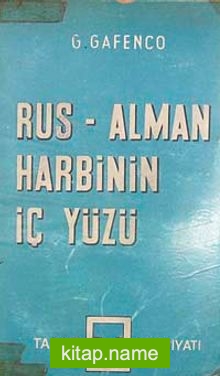 Rus-Alman Harbinin İçyüzü (Kod:3-C-24)