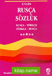 Rusça Standart Sözlük / Rusça-Türkçe/Türkçe-Rusça