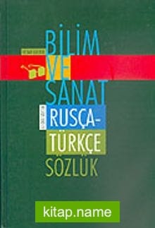 Rusça-Türkçe Sözlük  61.000 Sözcük