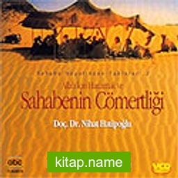 Sahabenin Cömertliği (Vcd)