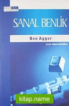 Sanal Benlik